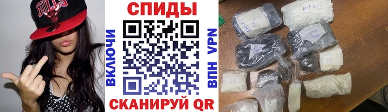 сколько стоит  Саяногорск  АМФ Premium 