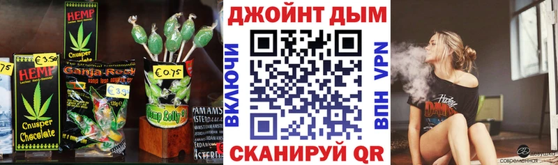 Cannafood конопля  Саяногорск 