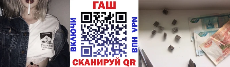 OMG онион  Саяногорск  ГАШИШ гарик 