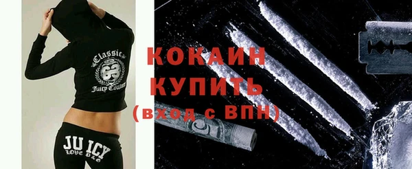 меф VHQ Арсеньев