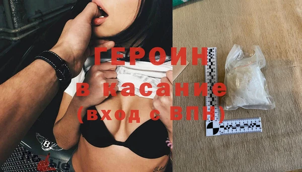 гидропоника Аркадак