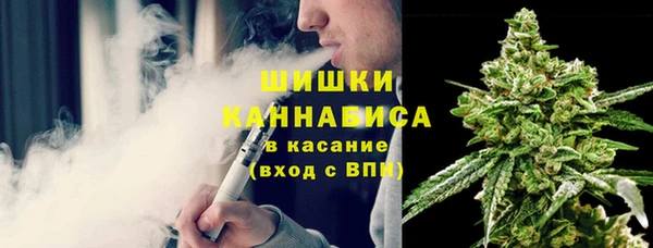 гидропоника Аркадак